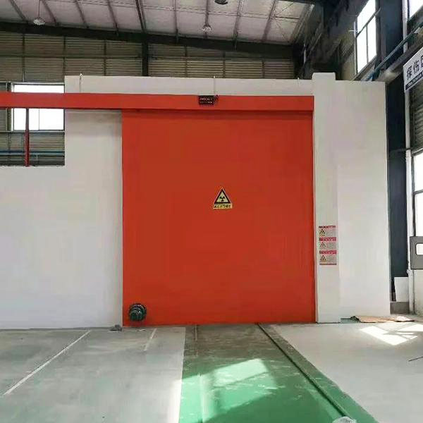 云浮工业探伤室防护